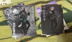 ミュージカル刀剣乱舞　刀ミュ　真剣乱舞祭　ブロマイド　セット　五月雨江　山崎晶吾