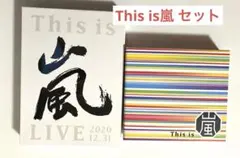 嵐/This is 嵐 LIVE 2020.12.31〈初回限定盤〉&CD