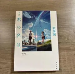 Item thumbnail for item 6d09cf2e-4245-4e41-860c-5839f903c376