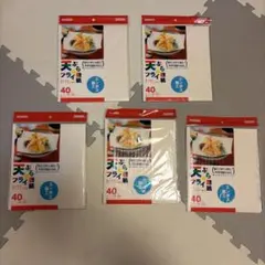 Item thumbnail for item 9efc0c57-b970-48b5-911d-79ae7c5cd7b7