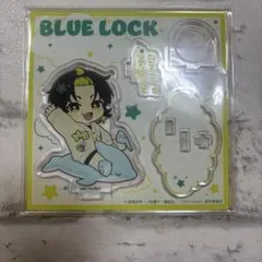 ブルーロック　りらたいむ　蜂楽廻　アクリルスタンド　アクスタ