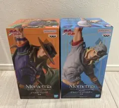 ジョジョの奇妙な冒険 Mometria フィギュア 2種