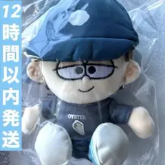 【新品未開封】timelesz ぬいぐるみ 寺西拓人