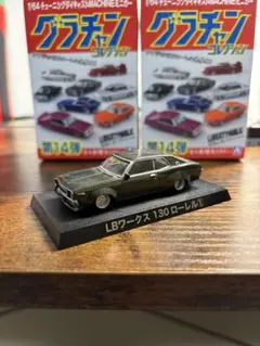 Item thumbnail for item 8189503a-7b42-43f3-9c53-8073e0430082