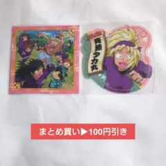 斉藤タカ丸 タカ丸 忍たま乱太郎 ナンジャタウン クリアイラストシート