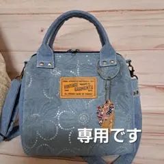 デニムリメイクトートバッグ