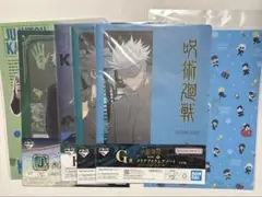 呪術廻戦　一番くじ　クリアファイル　ゆるパレット　五条悟　伏黒　乙骨　狗巻　七海