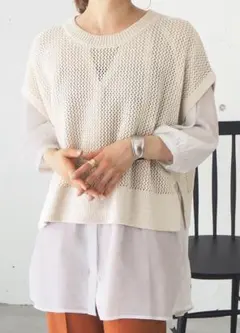 tiptopメッシュ編みショートベスト　アイボリー