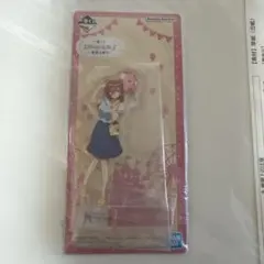 五等分の花嫁 一番くじ 最高の休日 アクリルスタンド 中野三玖