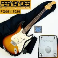 Fernandes LE-1Z SSH サンバースト エレキギター【整備品】のサムネイル