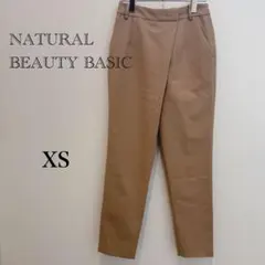 ナチュラルビューティーベーシック テーパードパンツ XS ベージュ 通勤きれいめのサムネイル
