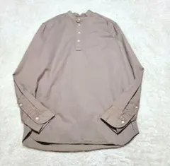 Item thumbnail for item c700e48d-725c-4fe8-b481-74b13062275b