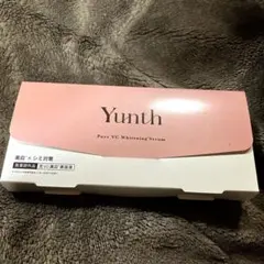 【新品・未使用】ユンス 生VC美白美容液 28包入り