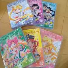 美少女戦士セーラームーン セーラースターズ DVD 全6巻 全巻セット