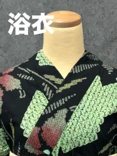 浴衣 有松鳴海絞り 黒色×薄緑色系 百合 身丈長め - メルカリ