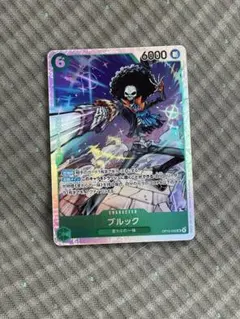 ワンピースカード　神の島の冒険　ブルック　SR