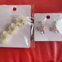 桜クリップ 、ピアスセット