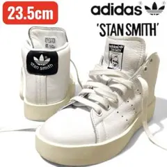 Item thumbnail for item 1e921103-df60-4c78-8b01-86125d167cd8