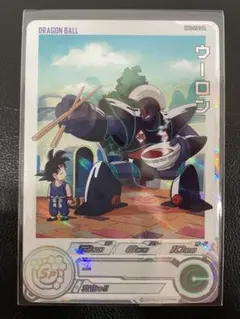 2026年最新】ウーロン ドラゴンボールヒーローズの人気アイテム - メルカリ