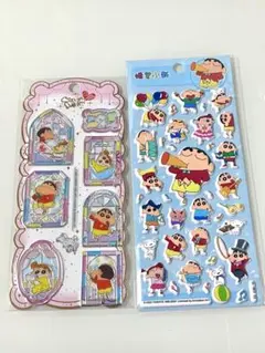 Item thumbnail for item ff191f89-29dd-4909-8f4d-4ffd17e7631c