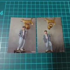 宮近海斗　ちっこいMyojo2026年1月号　厚紙カード