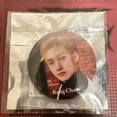 スキズ straykids バンチャン缶バッジ