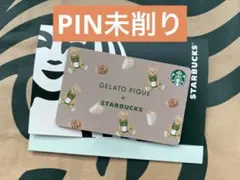 Item thumbnail for item c8cfa64e-4696-4310-8a62-7722fdbe6a26