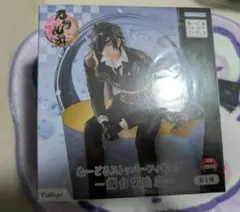 刀剣乱舞　ぬーどるストッパーフィギュア　燭台切光忠　2枚目おまけあり