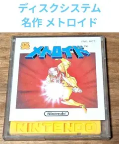 Item thumbnail for item ca552fed-123d-4a96-a5de-268107f47846