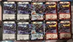 バディファイト 五角デッキ構築パーツ アルカイド、ムゲン・ドラム