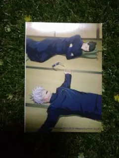 呪術廻戦　ブロマイド《フチなし》1枚