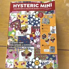HYSTERIERIC MINI スクエアバック&サコッシュ&ステッカーセット