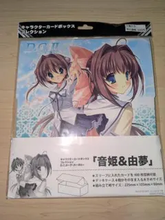 1BOX ヴァイスシュヴァルツ しろくろカプセル デートアライブ - メルカリ