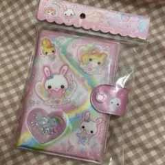 Item thumbnail for item 66abdf98-8319-4de9-84c1-67a105bf4753