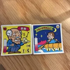 Item thumbnail for item d3b1a1e7-1632-4a42-ba5e-47a1df4701ad