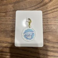 サンリオアクリルチャーム　シナモロール