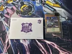 2026年最新】ブラック・マジシャン 決闘者伝説 25th Verの人気アイテム