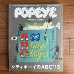 Item thumbnail for item 256af197-e98d-4b67-972c-3a772d31aa11