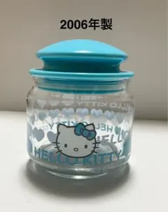 2025年最新】HELLO KITTY 保存容器・ケースの人気アイテム - メルカリ