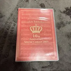 Item thumbnail for item aa9bf6c9-839e-4f9a-8620-4c908af3cb9e