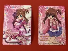 まほうのエプロン ジュエルペットてぃんくる あかり ナーススタイル ウルトラレア まほうのエプロン ジュエルペットてぃんくる あかり ナーススタイル