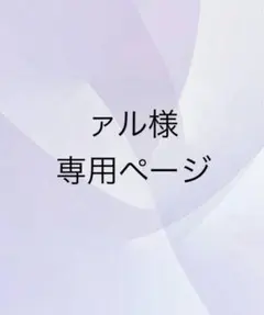 Item thumbnail for item f7d885b9-854e-4298-8c23-ea3f3e96b95b