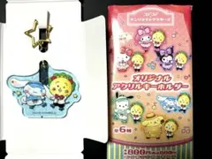 コジコジ×サンリオ  アクリルキーホルダー シナモロール