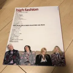 2005 high fashion 12 for Women+Men