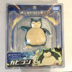 カビゴン 「ポケットモンスター」 モンスターコレクション 13 カビゴン 「ポケットモンスター」 モンスターコレクション 13 - メルカリ