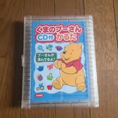 Item thumbnail for item b1428508-11b2-45ef-b13d-74abe77c1c0a