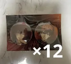 北見遊征 缶バッジ