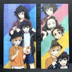 鬼滅の刃 ローソン限定 クリアファイル 2枚セット