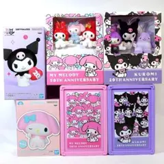 【まとめ割】 マイメロディ クロミ フィギュア お菓子ボックス ６点セット