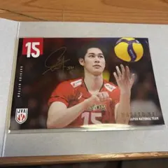 Item thumbnail for item e19a6af4-2d64-4e43-a29e-b76a94ebb483